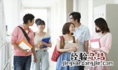 考研网上确认一直待审核怎么回事 考研网上确认一直待审核怎么办