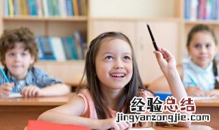 50以内加减法教学方法 学会这三大类算数不再是难事儿