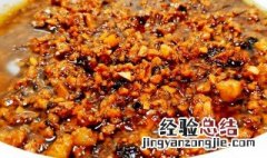 鸡肉炸酱如何做 鸡肉炸酱做法介绍