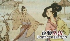 诗经卫风氓里的人物形象分析 《卫风·氓》中男女主角人物性格分析