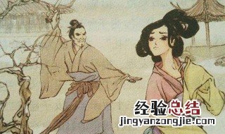 诗经卫风氓里的人物形象分析 《卫风·氓》中男女主角人物性格分析
