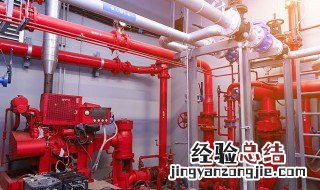 广州二次装修消防报建流程 快来看看