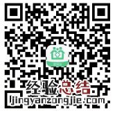 无锡癌症筛查 无锡免费两癌筛查怎么预约？