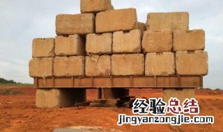 房子地基矮了怎么加高 房子地基可以加高吗