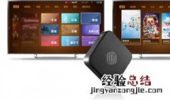 移动魔百盒没有wifi选项 魔百盒没有wifi选项