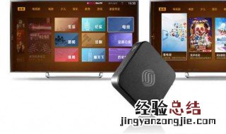 移动魔百盒没有wifi选项 魔百盒没有wifi选项
