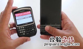 手机发个链接给另一部手机就可以定位吗 怎么使用