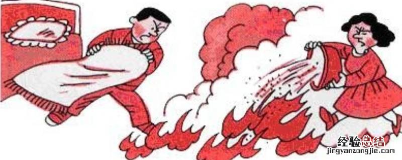 扑灭初期火灾四种方法 初期火灾的灭火方法