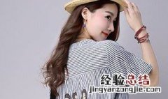 连衣裙怎么穿才显瘦女 连衣裙怎么穿才显瘦