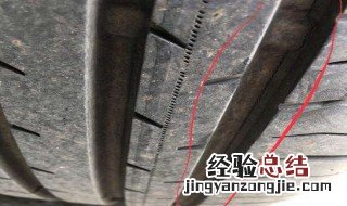 宝骏560轮胎排水槽裂纹影响使用吗 宝骏560轮胎排水槽裂纹影响使用吗视频