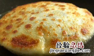 发面糖饼做法 发面糖饼做法视频