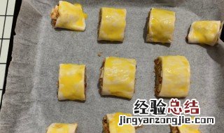 小巧火腿酥做法 火腿酥的做法