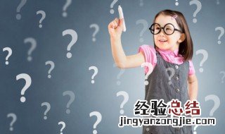 战国六国是哪六国 战国六国是现在的什么地方