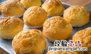 如何做港式菠萝包 港式菠萝包做法介绍