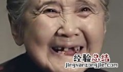 鲁园演过的电影 鲁园的主要作品