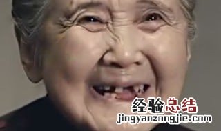 鲁园演过的电影 鲁园的主要作品