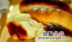 蛋黄酱面包如何做 蛋黄酱面包的做法介绍