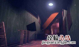 恐怖奶奶2中文版怎么下载 恐怖奶奶2中文版下载方法详解