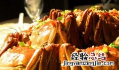 螃蟹红烧怎么做好吃 螃蟹红烧怎么做