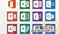 文件未响应怎么办 文件未