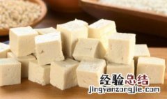 豆腐烧海参的做法大全窍门 豆腐海参汤怎么做