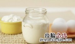 她最喜爱的饮料是牛奶的英语怎么写 牛奶的英语怎么写