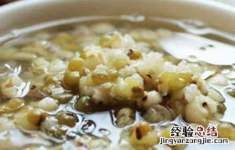 薏米绿豆粥的做法大全 薏米绿豆粥的做法