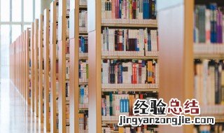 荀子是什么意思? 荀子是什么意思
