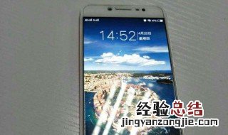 vivox7触屏灵敏度怎么调 为什么vivox7触屏不灵敏