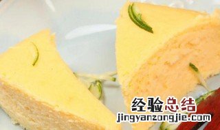 柠檬葡萄方糕 柠檬和葡萄怎么做饮品
