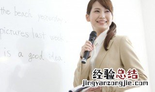 树英语怎么读 湖英语怎么读