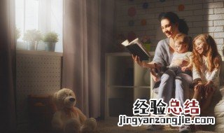 莱字怎么读怎么组词 莱字怎么读