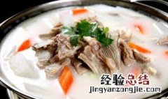 如何做山药炖羊排 山药炖羊排的做法介绍