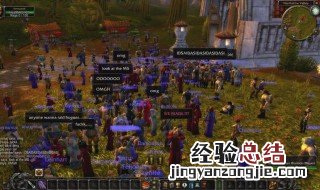 怀旧服法师51级刷哪个副本 魔兽世界游戏介绍
