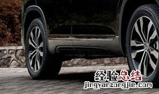 一汽大众探岳踏板怎么安装 一汽大众探岳踏板怎么安装步骤
