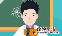 生态学研究生就业前景 生态学研究生未来就业前景全面解析