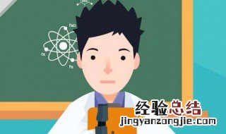 生态学研究生就业前景 生态学研究生未来就业前景全面解析