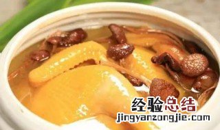 鸡肉如何做汤 鸡肉汤的烹饪方法