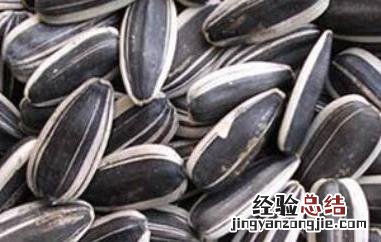 吃葵花籽的好处和坏处有哪些 吃葵花籽的好处和坏处
