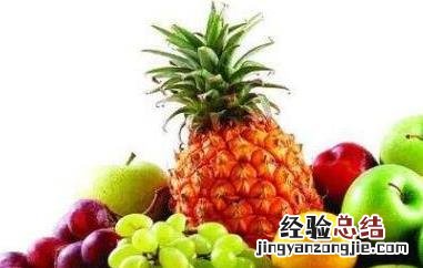 吃碱性水果的好处 吃碱性水果的好处与坏处