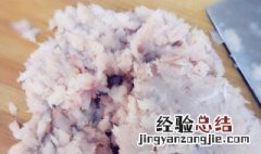鲅鱼饺子馅的做法 山东鲅鱼饺子馅的做法