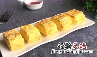 和风玉子烧的做法 正宗玉子烧的做法