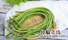 豆角焖面的家常做法 豆角焖面家常做法