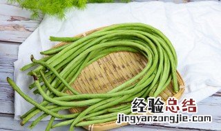 豆角焖面的家常做法 豆角焖面家常做法