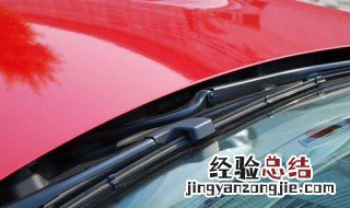 宝马3系雨刮电机怎么拆 宝马3系雨刮器电机怎么换