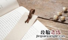 好听的古风小说男主名霸气 霸气古风小说男主名字