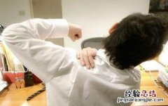 肩膀痛怎么办快速缓解疼痛 肩膀痛怎么办