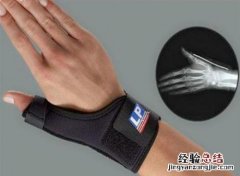 腱鞘炎是怎么回事怎么治疗 腱鞘炎是怎么回事