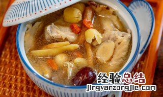 春笋红枣鸡汤如何做 春笋红枣鸡汤的做法