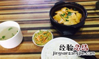 海参盖米饭如何做 海参盖米饭做法介绍